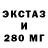 Кетамин VHQ Tob Mau