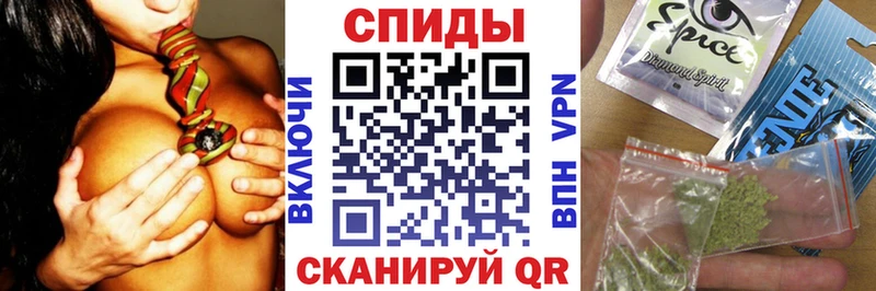 как найти закладки  hydra ТОР  БУТИРАТ 99%  Богданович 