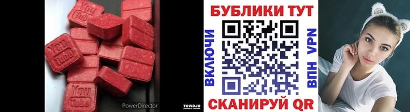 ЭКСТАЗИ Philipp Plein  Богданович 