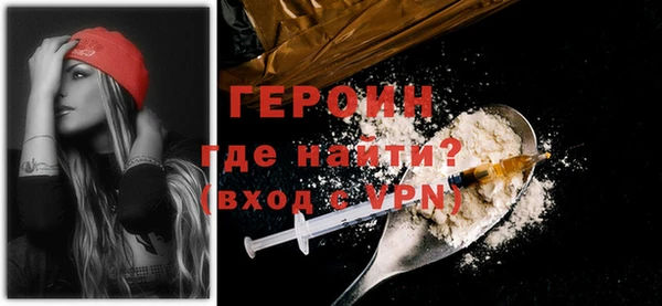 твердый Семилуки
