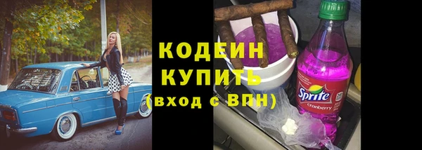 СК Семикаракорск