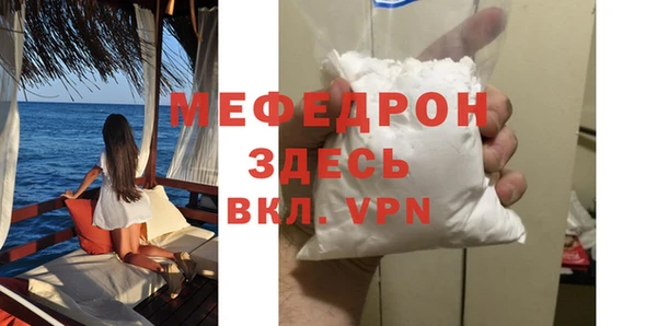 СК Семикаракорск
