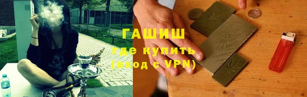 твердый Семилуки