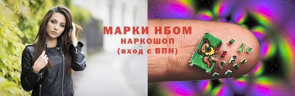 твердый Семилуки