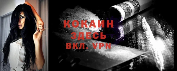 СК Семикаракорск