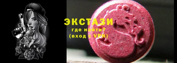 хмурый Алзамай