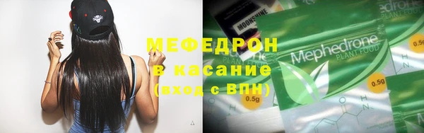 твердый Семилуки