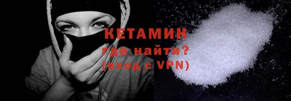 марки nbome Алексин