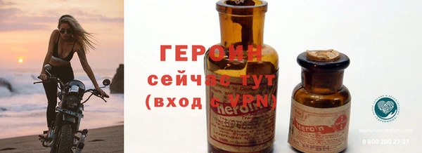 МДПВ Абаза