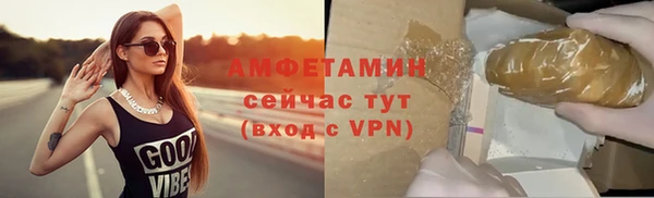 твердый Семилуки