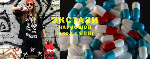 мет Алексеевка