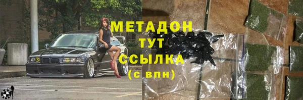 СК Семикаракорск