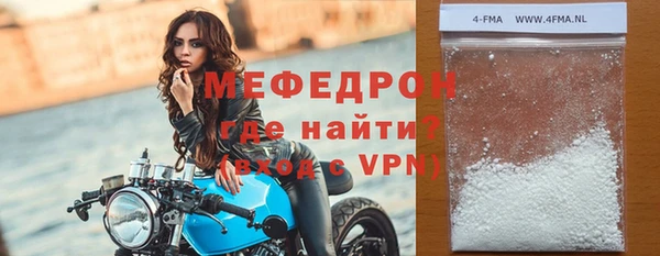 твердый Семилуки