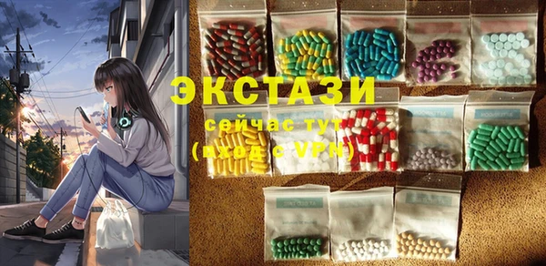 твердый Семилуки