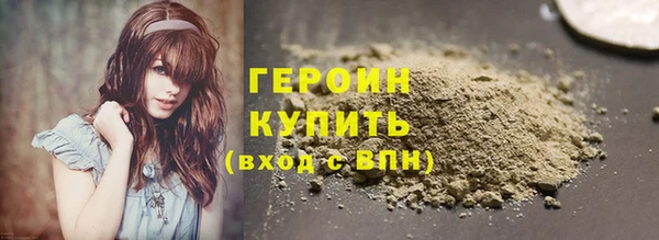 ALPHA PVP Семёнов
