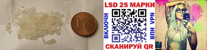 blacksprut цена наркотик Богданович LSD-25 экстази ecstasy