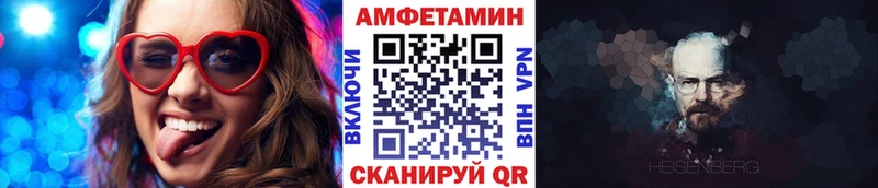 сколько стоит  Богданович  МЕТАМФЕТАМИН Декстрометамфетамин 99.9% 
